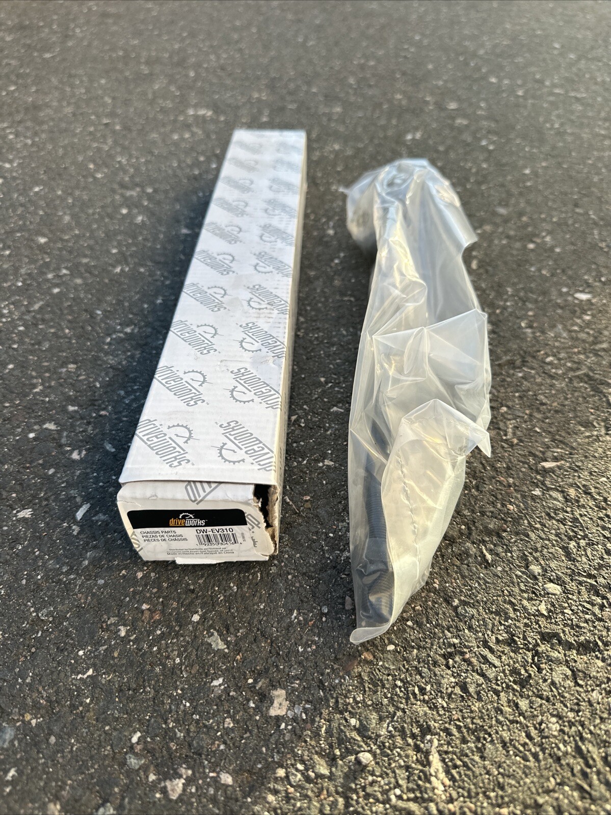 EV310 RACK END Inner - Carquest