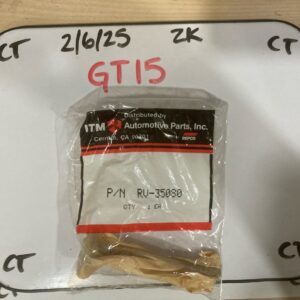 Engine Intake Valve ITM RV35080 (sold Individually)