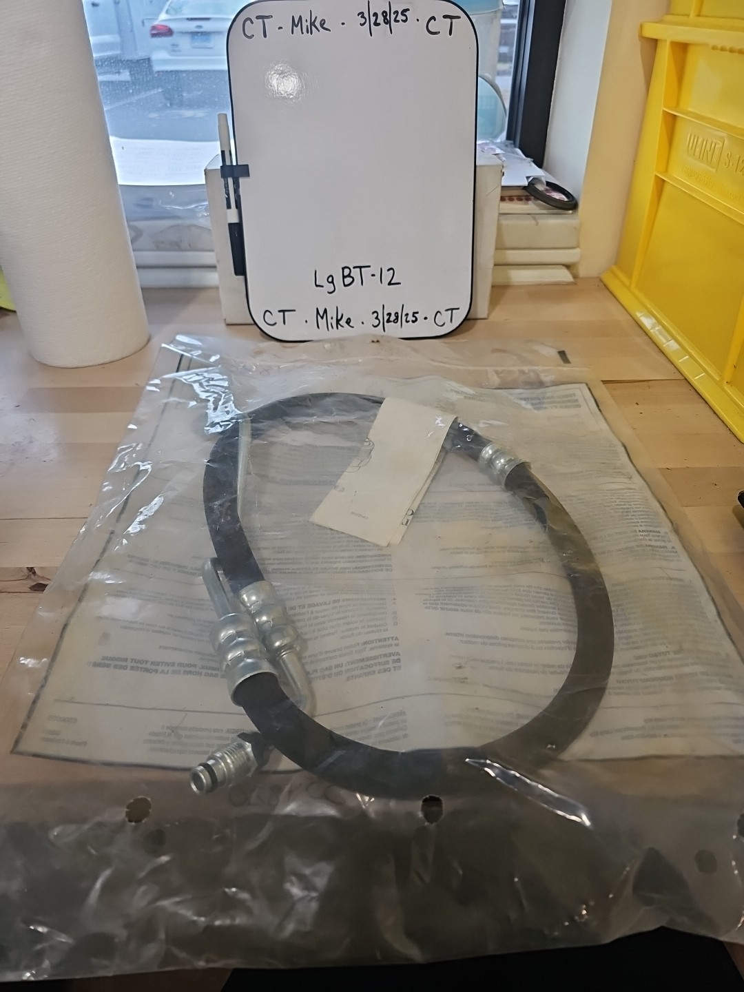 For Ford Thunderbird Mercury Capri Edelmann Power Steering Pressure Hose 354820 - Image 3