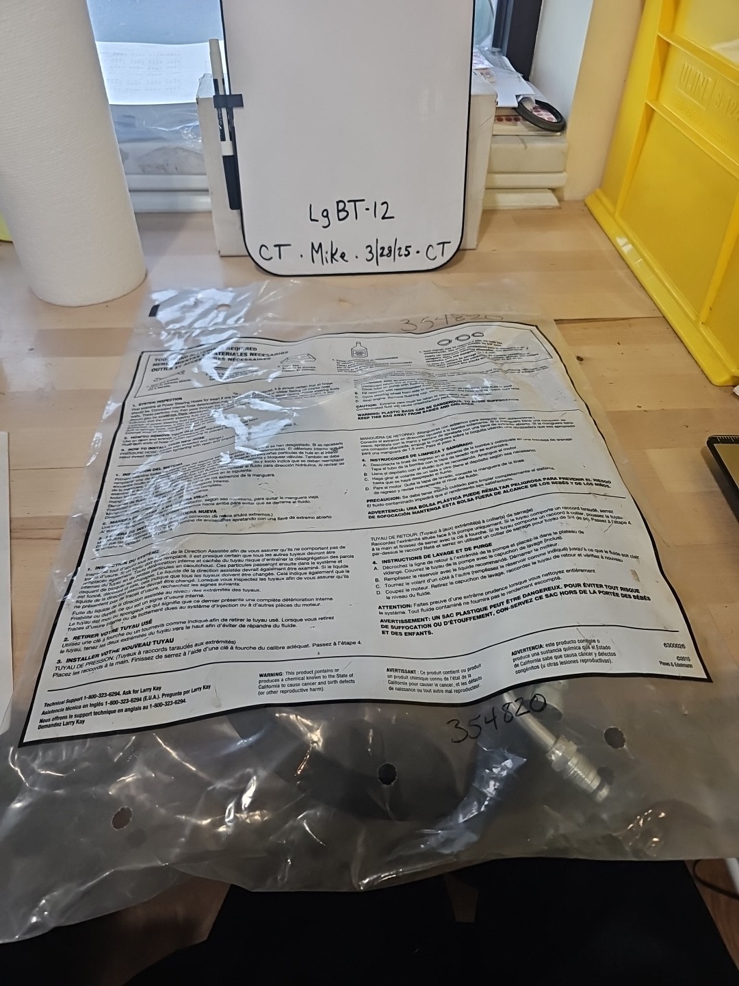 For Ford Thunderbird Mercury Capri Edelmann Power Steering Pressure Hose 354820