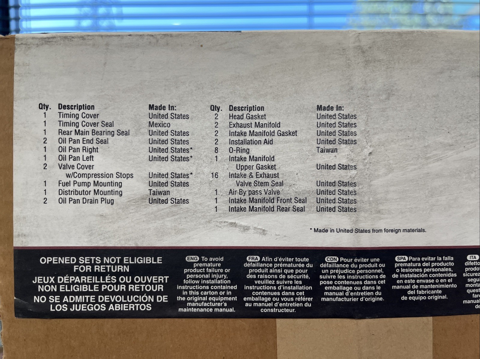 Full Gasket Set Sealed Power 260-1558 - Image 4