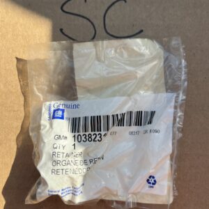 Genuine GM Engine Compartment Sight Shield Retainer 10382313 NOS