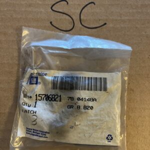 Genuine GM Jack Cover Latch 15706821 * Sold Individually* NOS