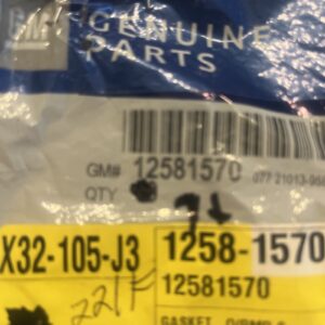 Genuine GM Original Equip 12581570 - Engine Oil Pump Gasket (sold Individually)