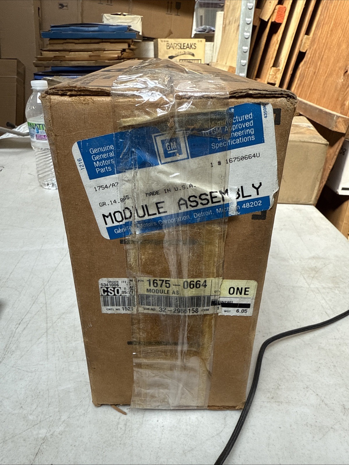 Genuine Gm Module Assembly 16750664