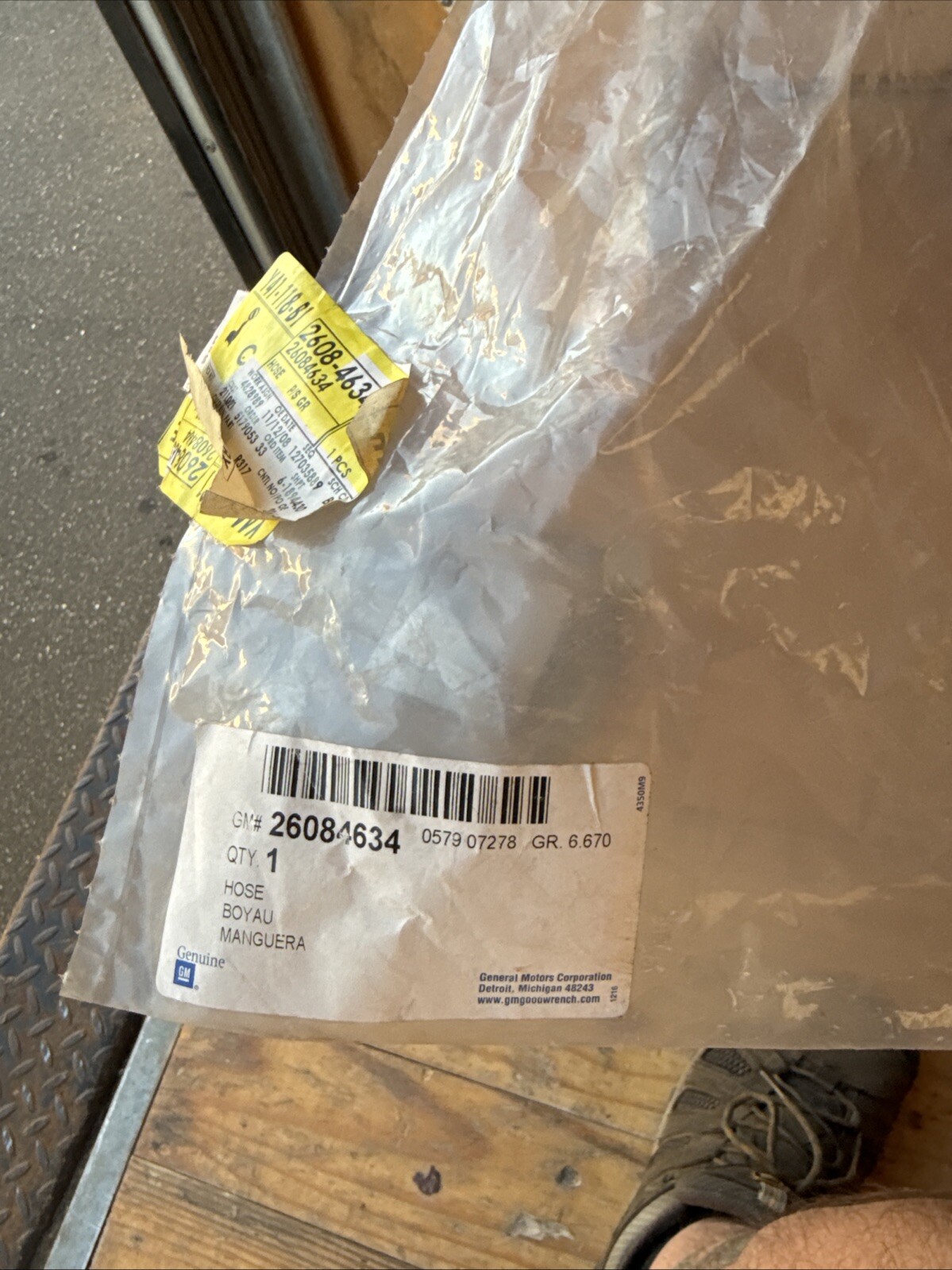 Gm Power Steering Pressure Line Hose Assembly-Pressure Line Assembly fits Aurora