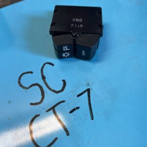 Headlight Switch For 84-87 Buick Regal 1987380