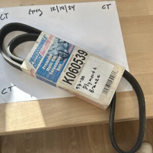 K060539 NEW GATES SERPENTINE MICRO-V BELT