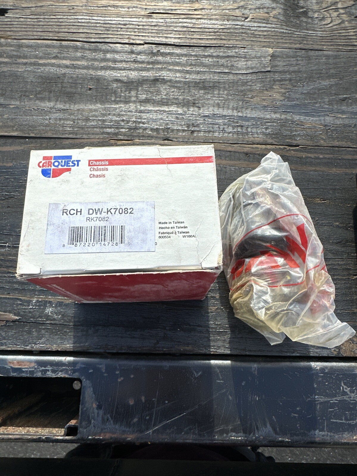 K7082 Suspension Ball Joint Assembly K7082