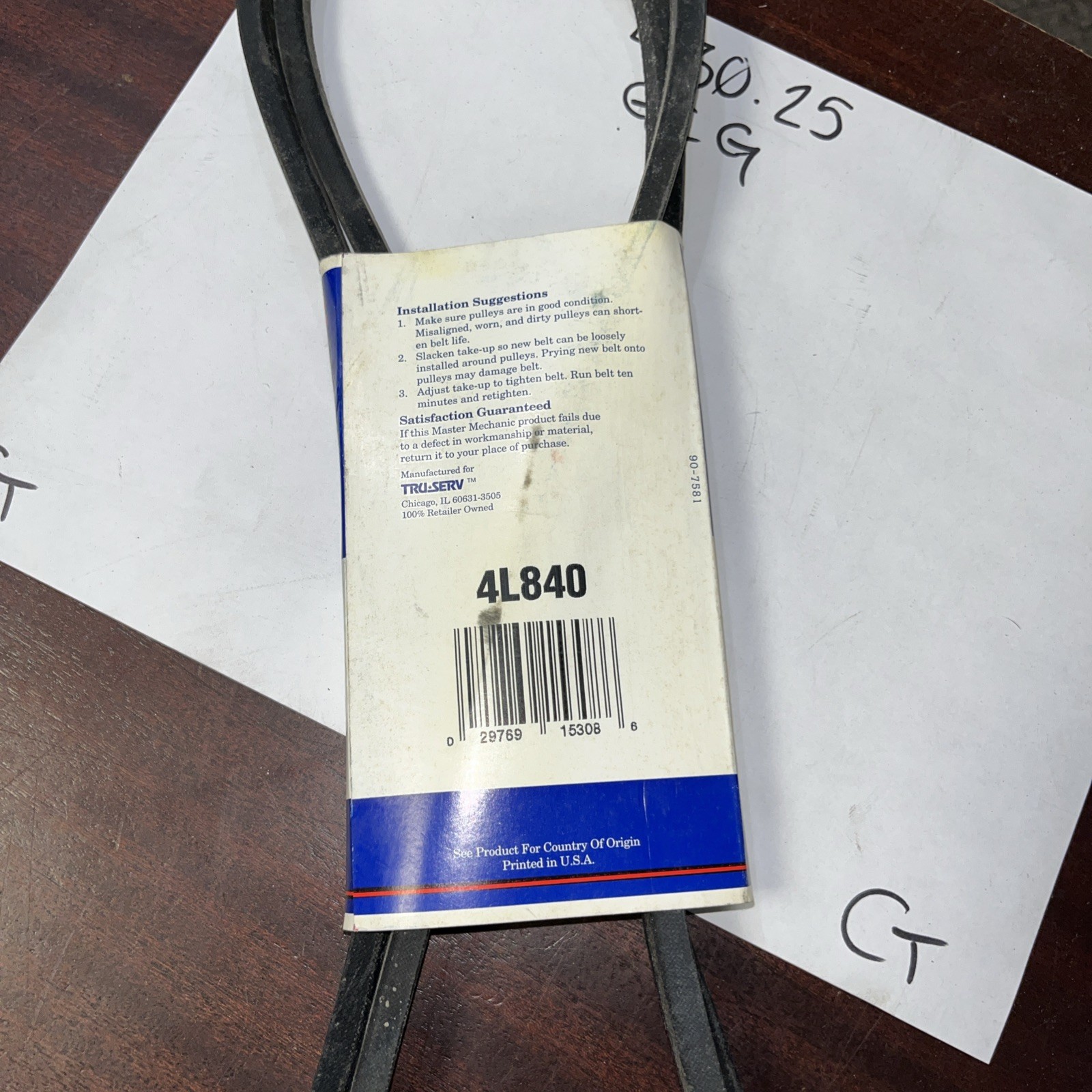 Master Mechanic 4L840 V Belt, 115675 - Image 4