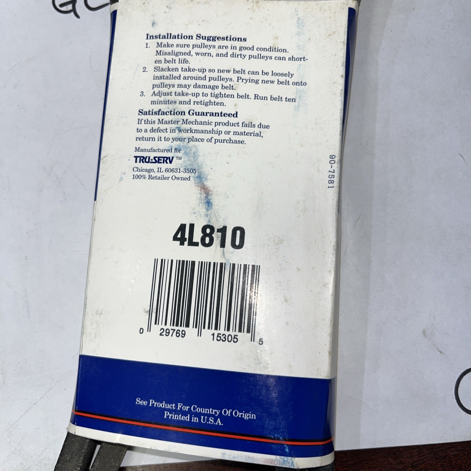 Master mechanic V belt 4L810 - Image 4