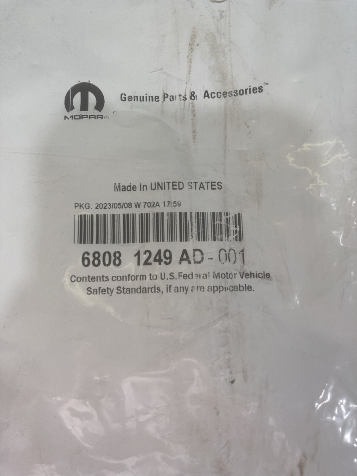 Mopar Air Filter 49049 (68081249AD-001) - Image 4