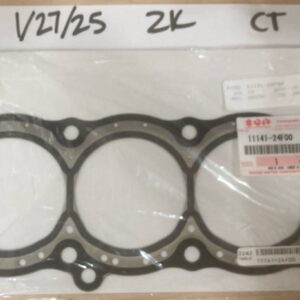 NEW 1999 - 2007 SUZUKI HAYABUSA GSX1300R OEM CYLINDER HEAD GASKET 11141-24F00
