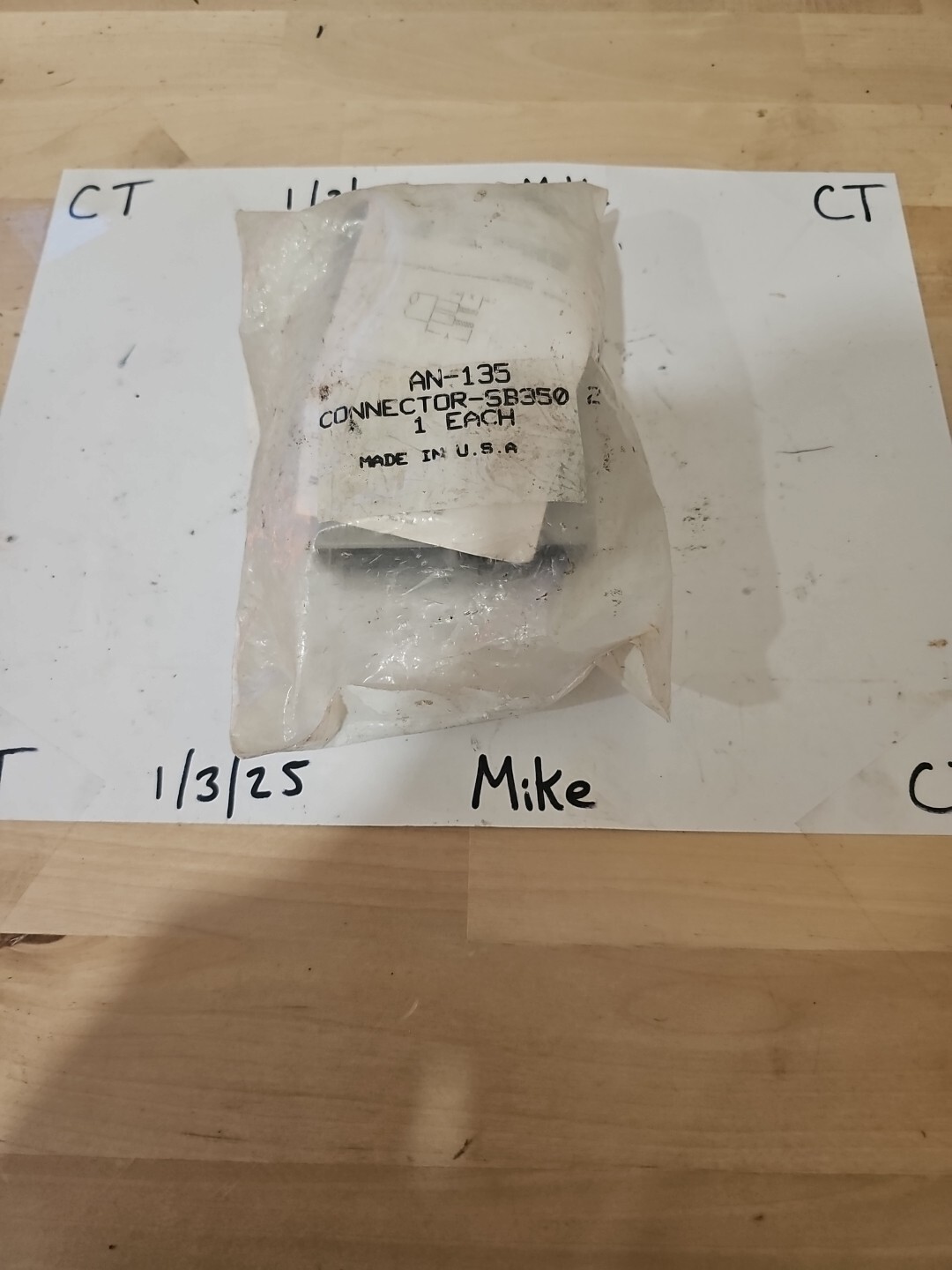 NEW CMC AN-135 GRAY BATTERY CONNECTOR-SB350