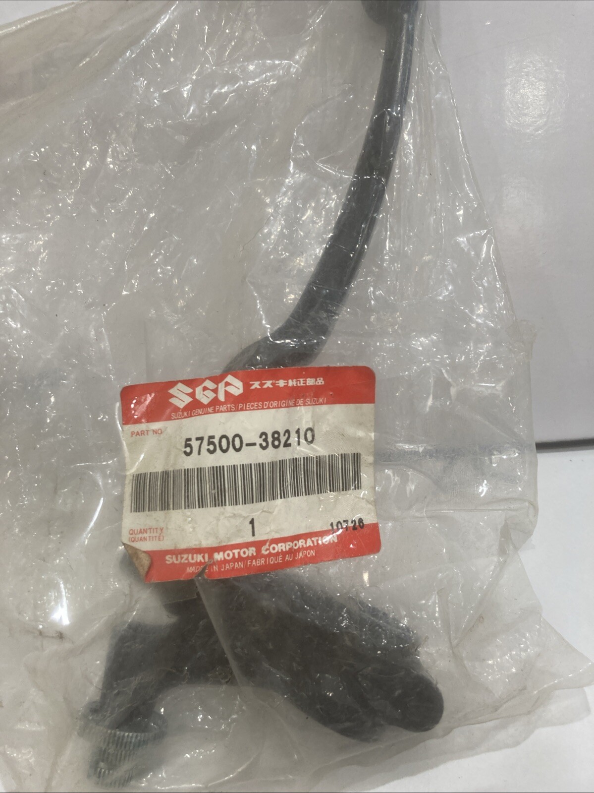 NOS Genuine Suzuki DR100 1982-1990 Clutch Lever Assembly 57500-38210 - Image 3