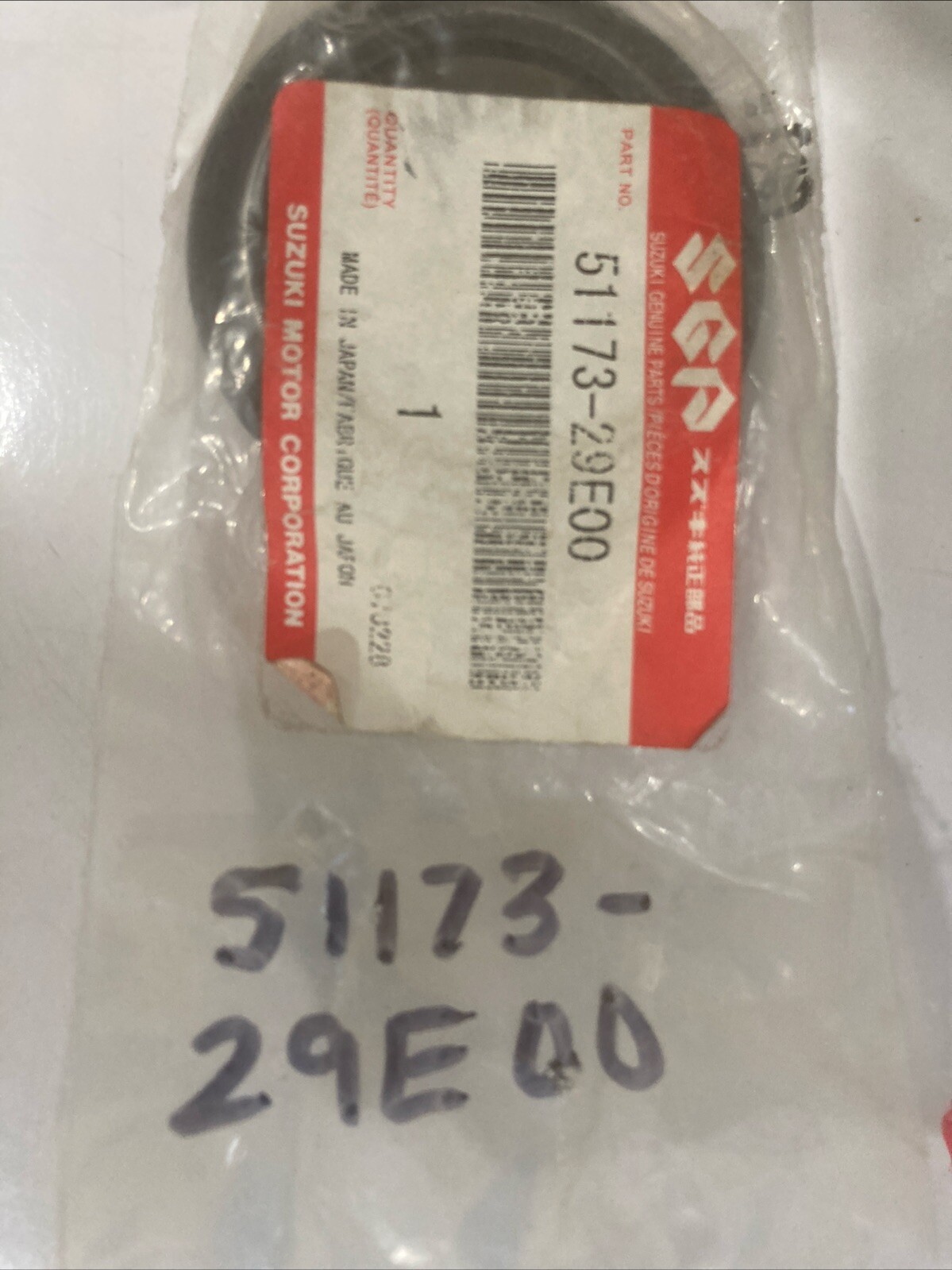 NOS Suzuki OEM Dust Seal 2002-2012 V-Strom DL1000 51173-29E00 - Image 3
