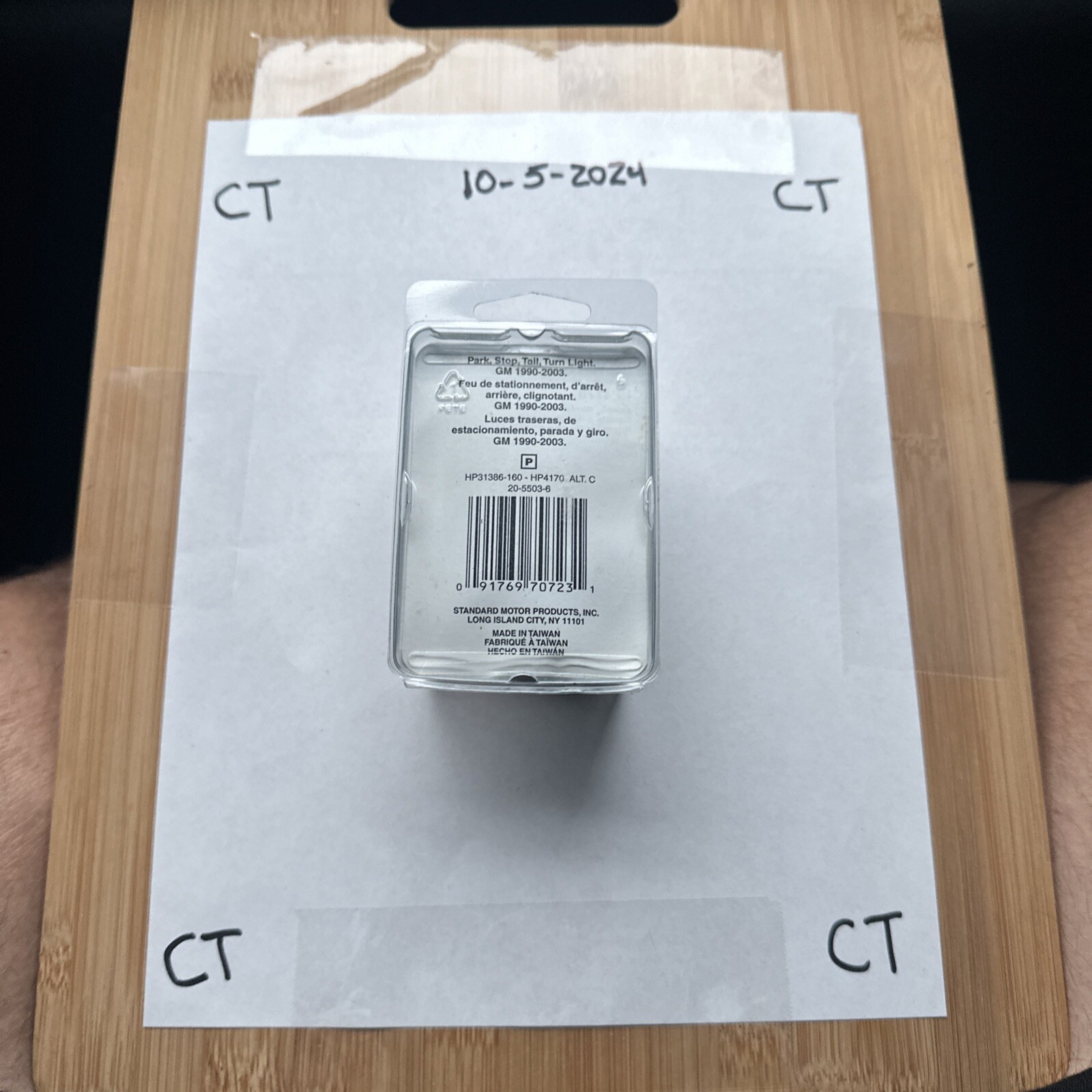 New SMP Handy Pack Socket HP4170 - Image 3