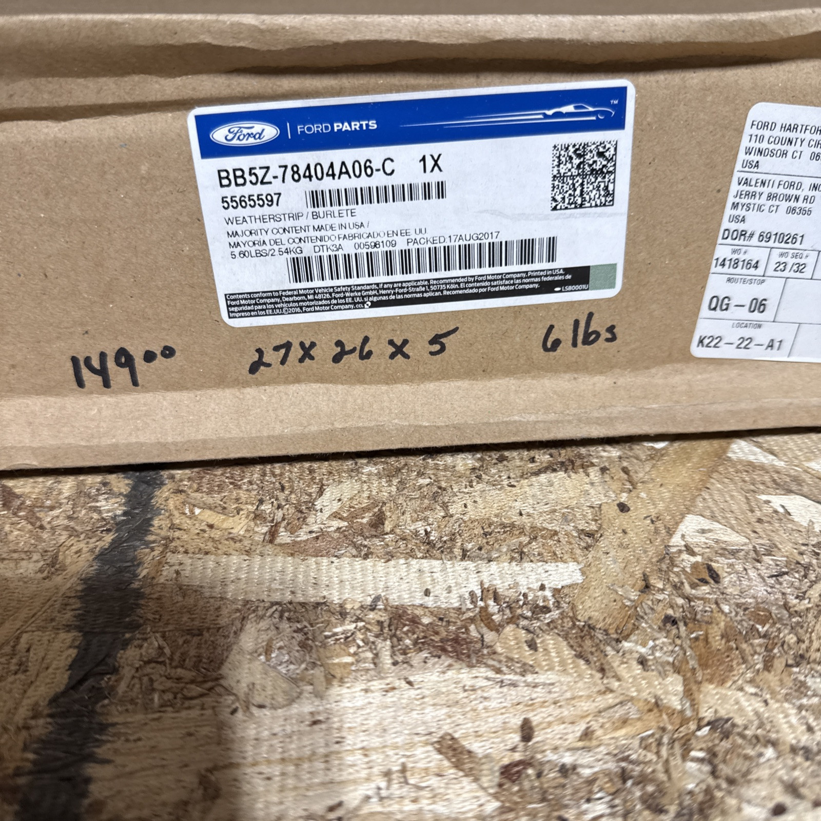 OEM NEW Genuine 2013-2018 Ford Explorer / Police Utility Tailgate Weatherstrip - Image 3