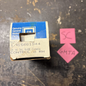 RH Inside Door Handle GM 15681944