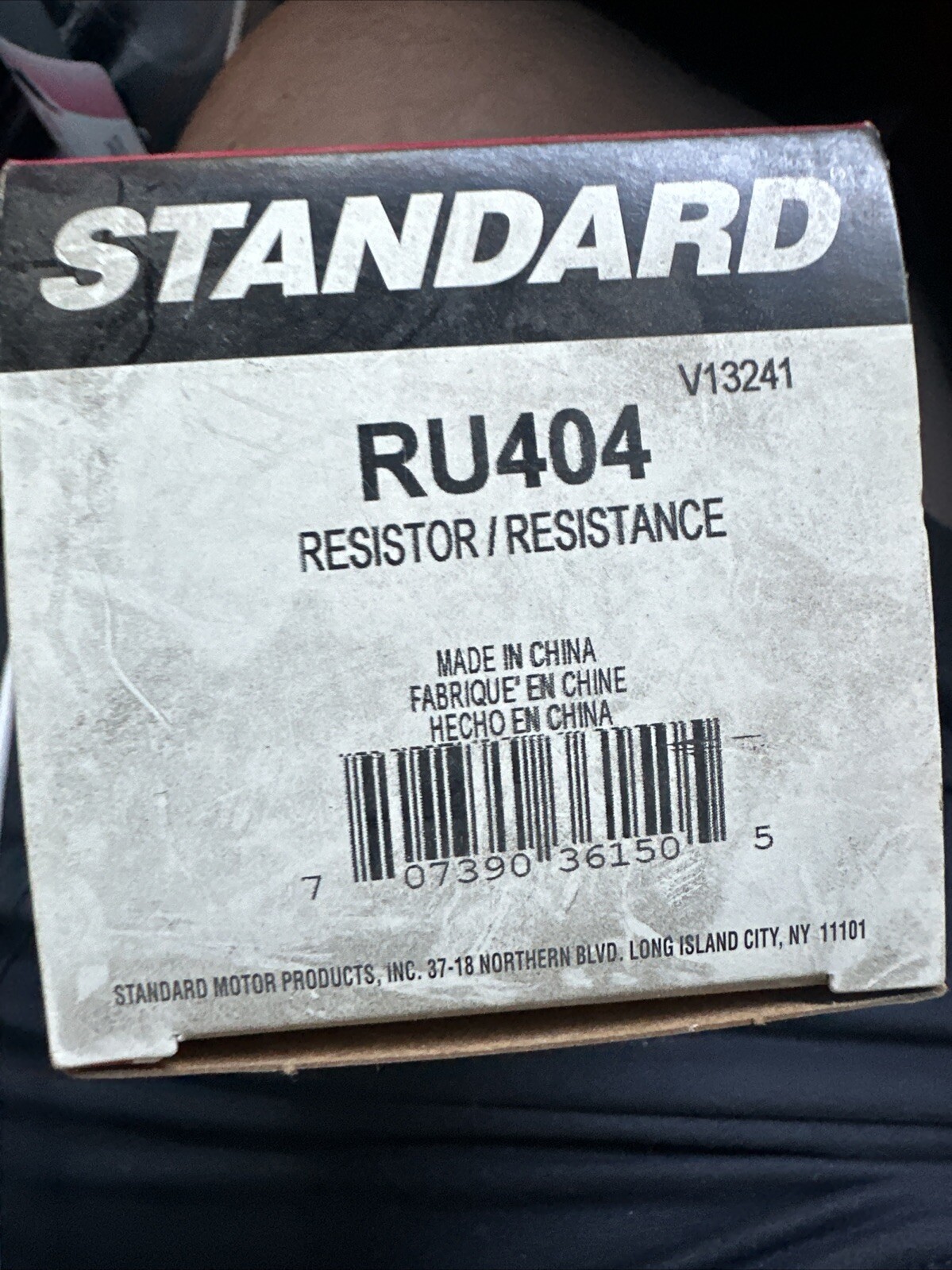 Standard RU404 HVAC Blower Motor Resistor RU-404