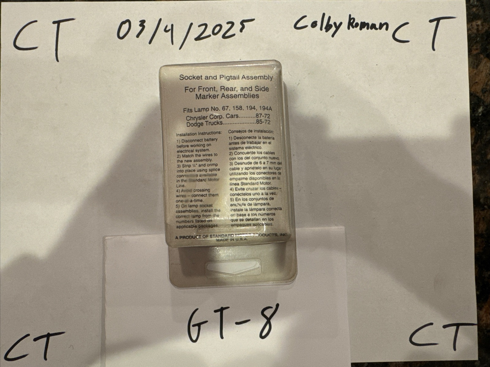 Standard S-99 Back Up Light Socket and Pigtail assembly - Image 5