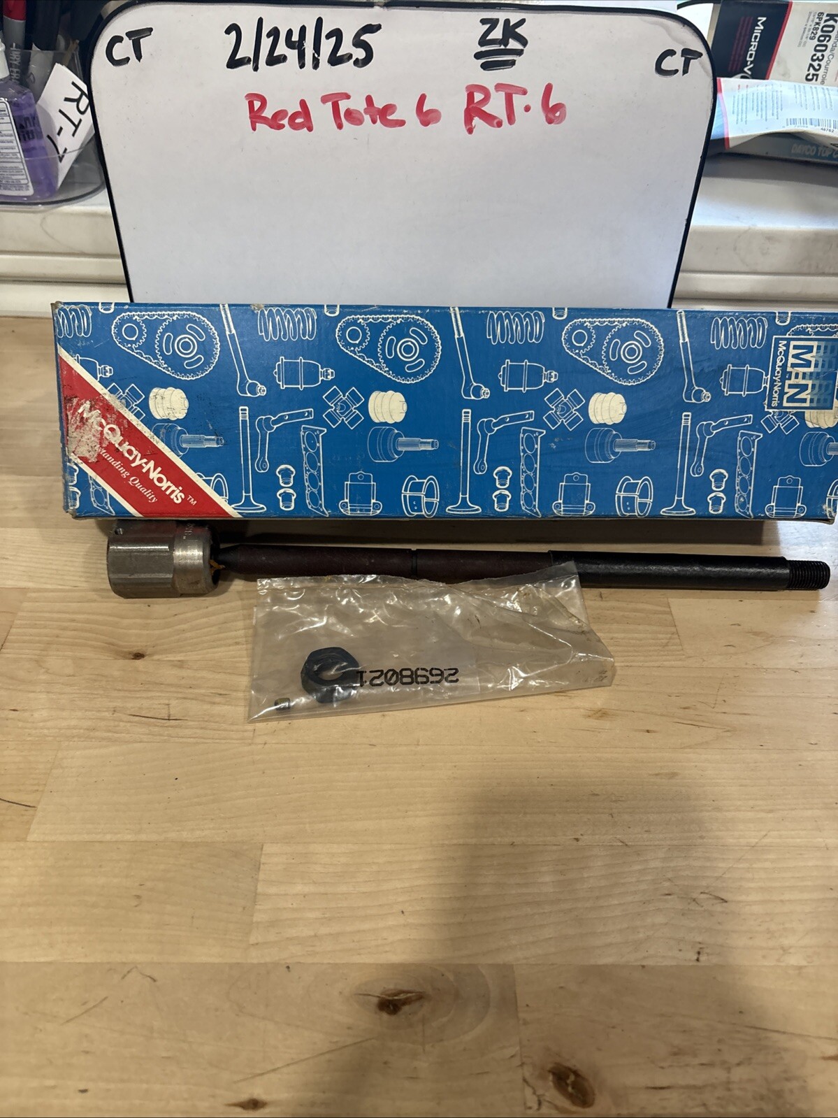 Steering Tie Rod End-Power Steering, Rack and Pinion McQuay-Norris ES3064R