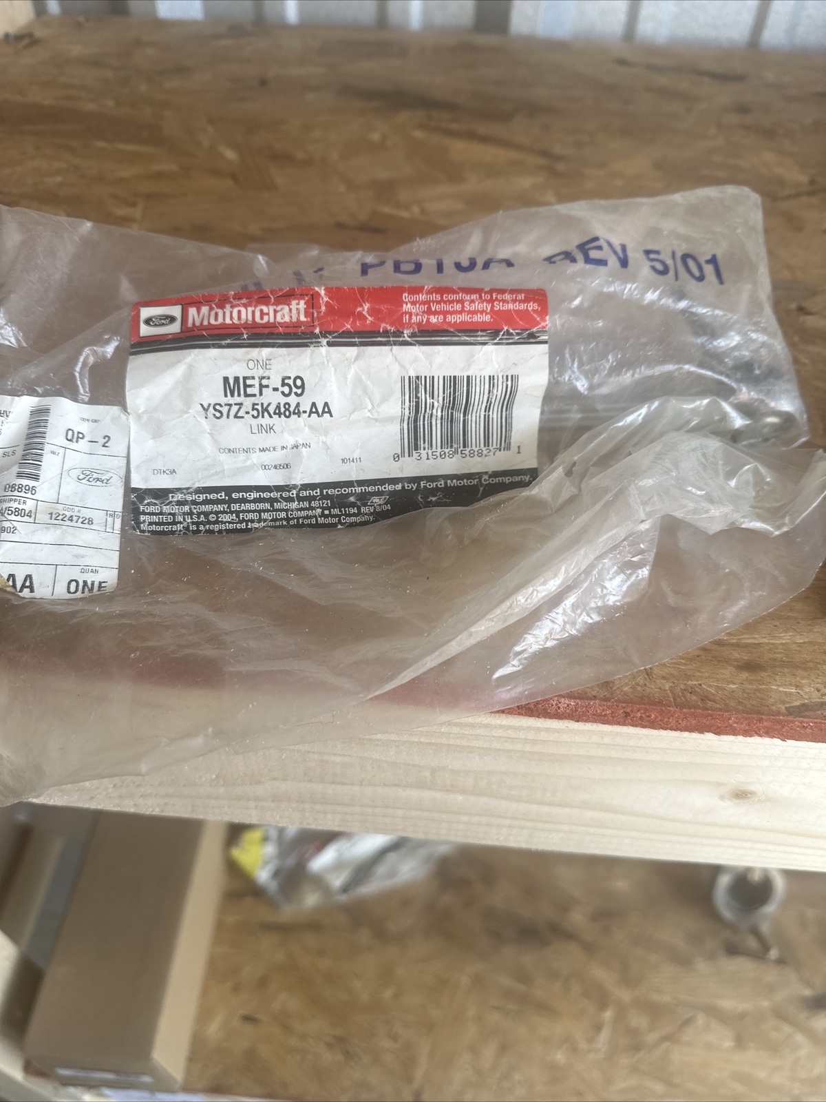 Suspension Stabilizer Bar Link Motorcraft MEF-59