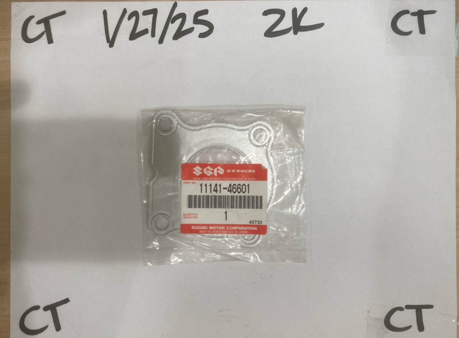 Suzuki 1978-83 RM50/60 Cylinder Gasket 11141-46601