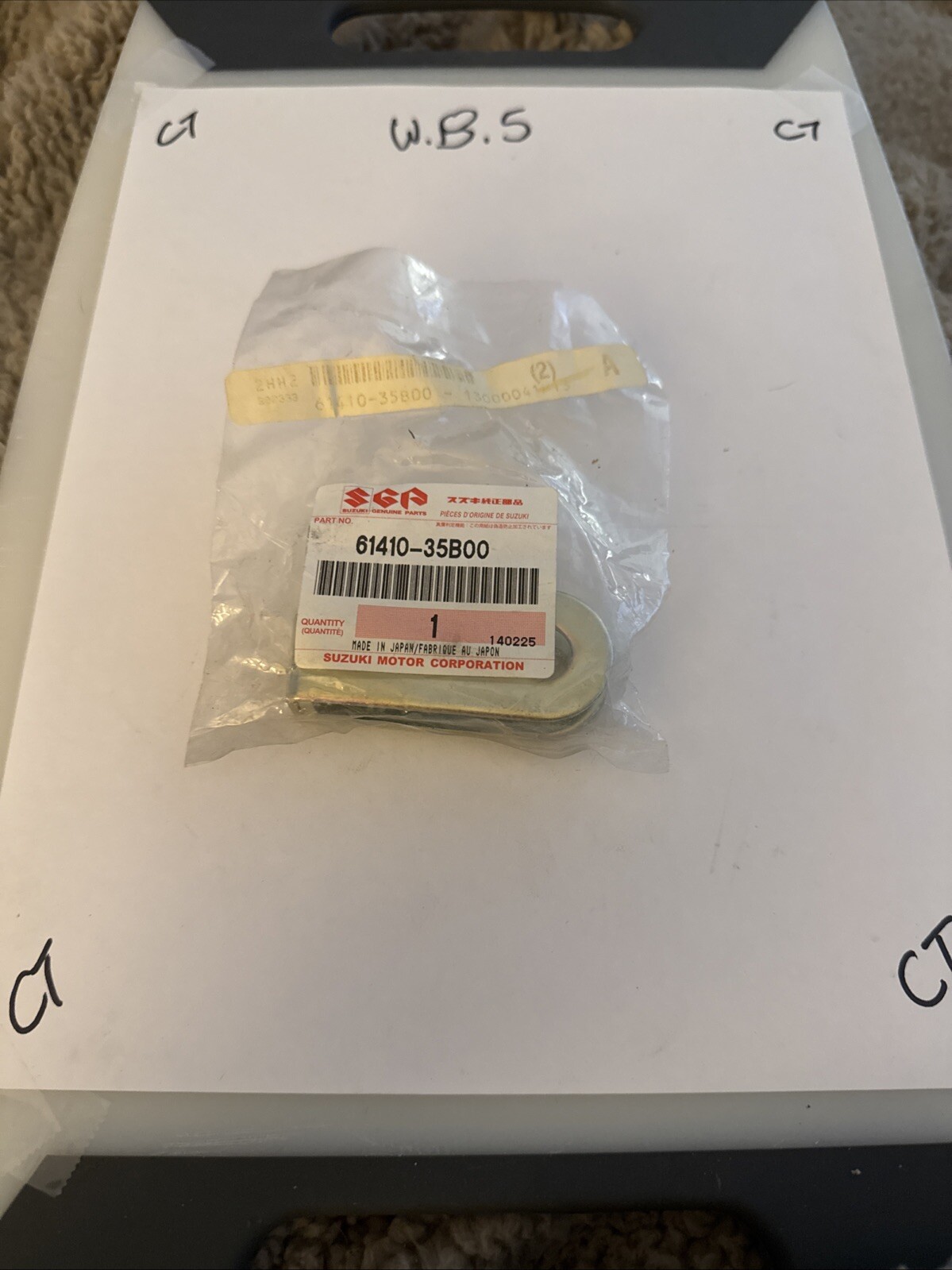 Suzuki Chain Adjuster, 61410-35B00