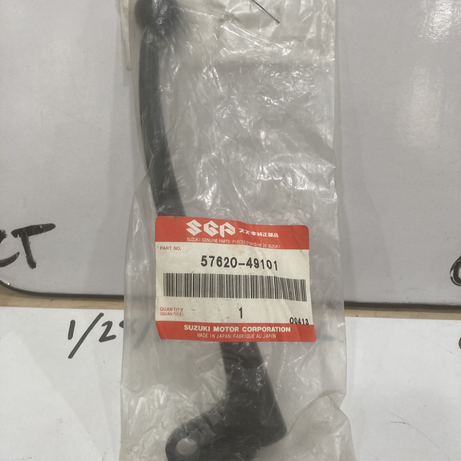 Suzuki N.O.S. Part # 57620-49101 Hand Brake Lever - Image 3