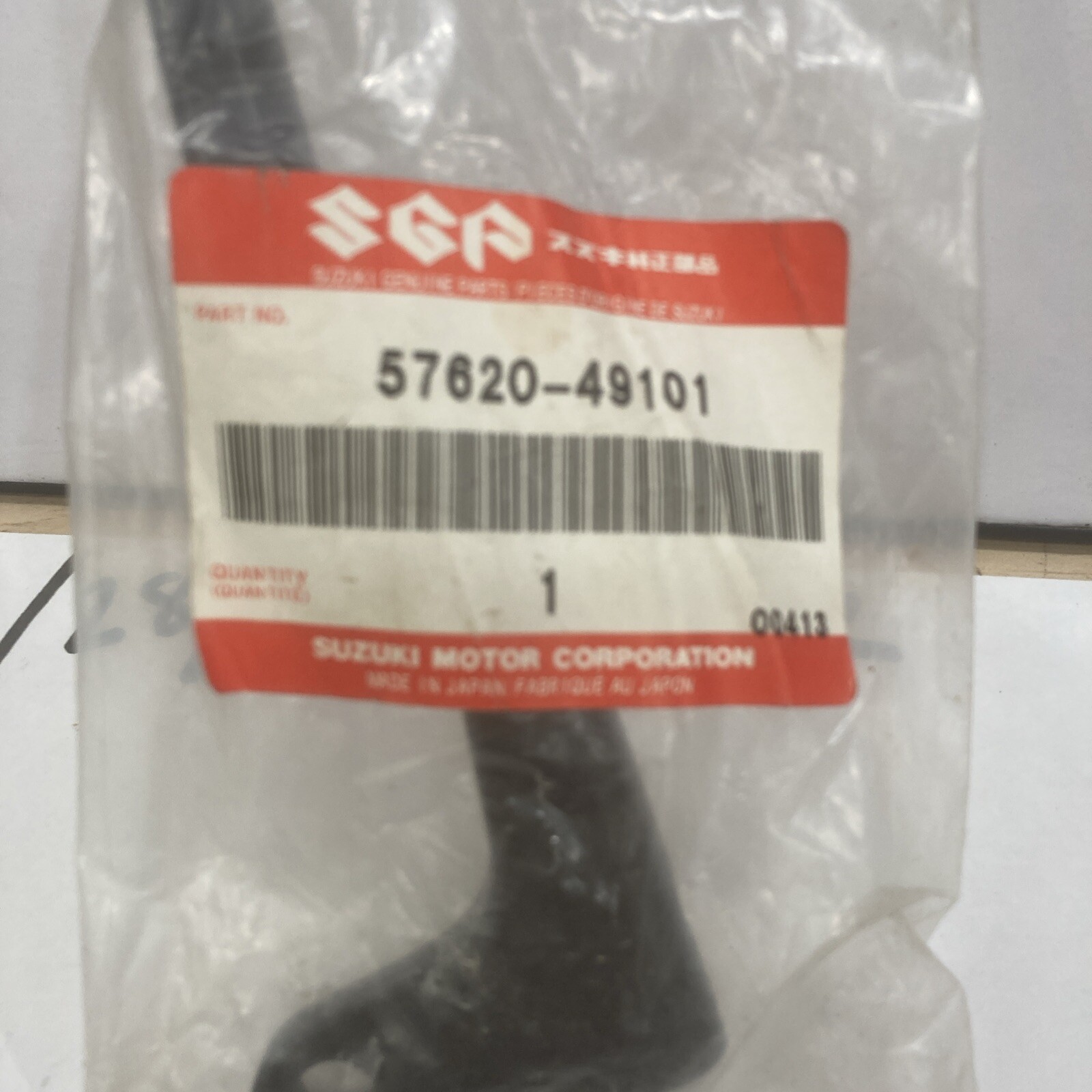 Suzuki N.O.S. Part # 57620-49101 Hand Brake Lever - Image 4