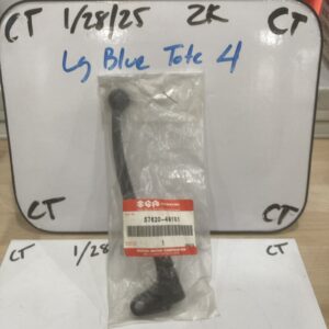 Suzuki N.O.S. Part # 57620-49101 Hand Brake Lever
