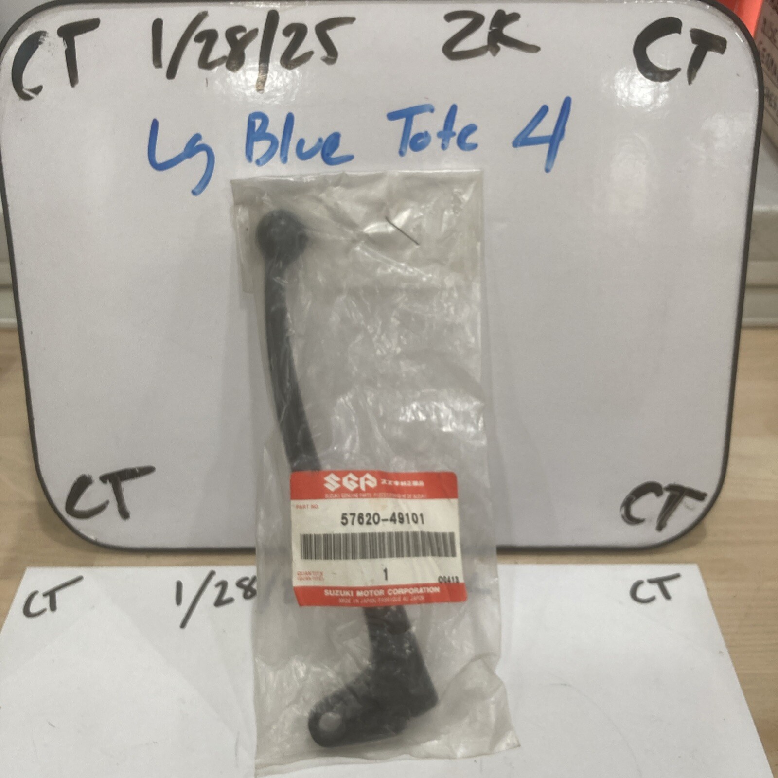 Suzuki N.O.S. Part # 57620-49101 Hand Brake Lever