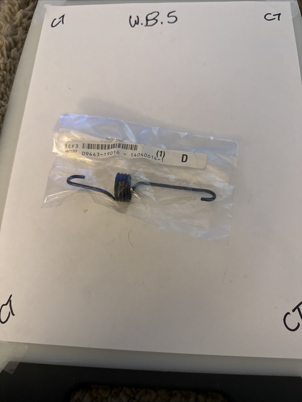 Suzuki OEM Part 09443-19016 SPRING, OUTER