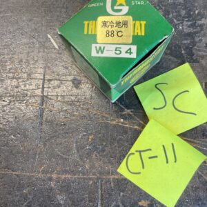 TAMA Thermostat W54-82B