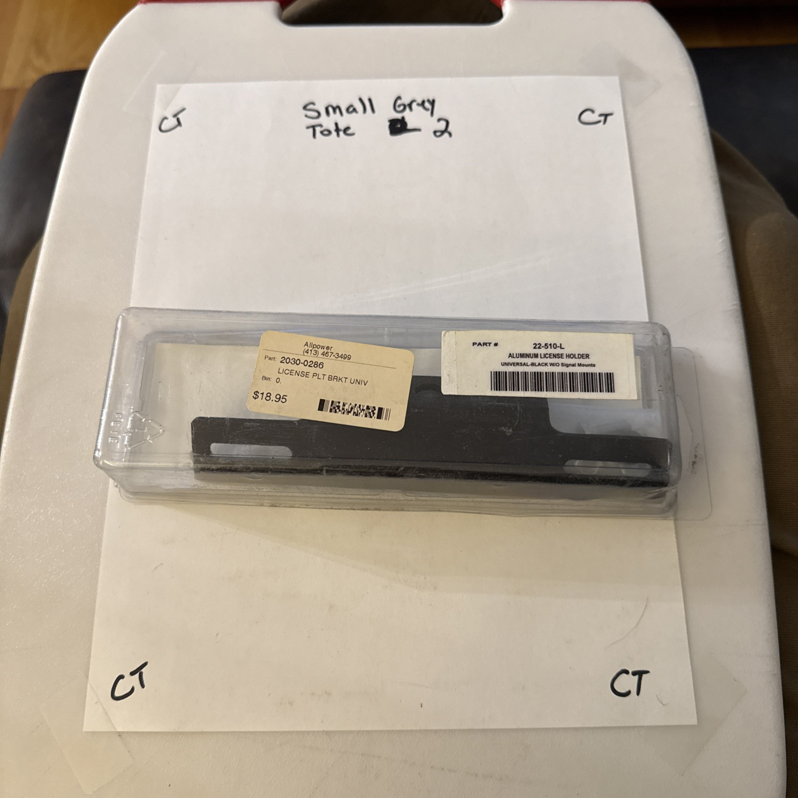 Targa Black Aluminum License Mount