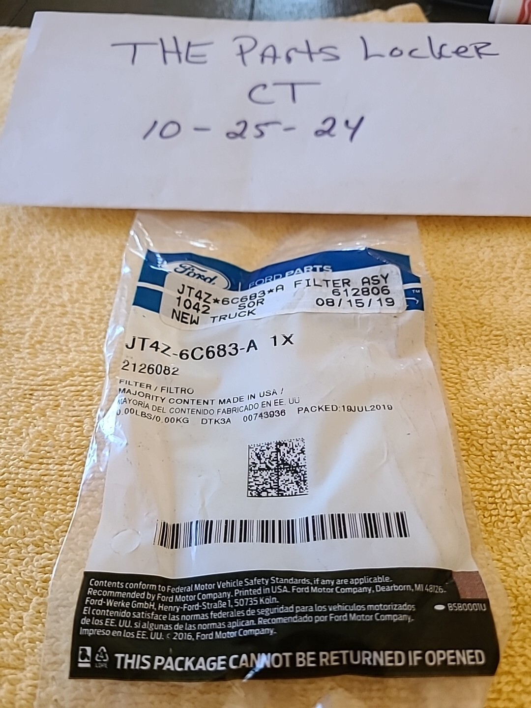 Turbo Filter Ford JT4Z-6C683-A - Image 3