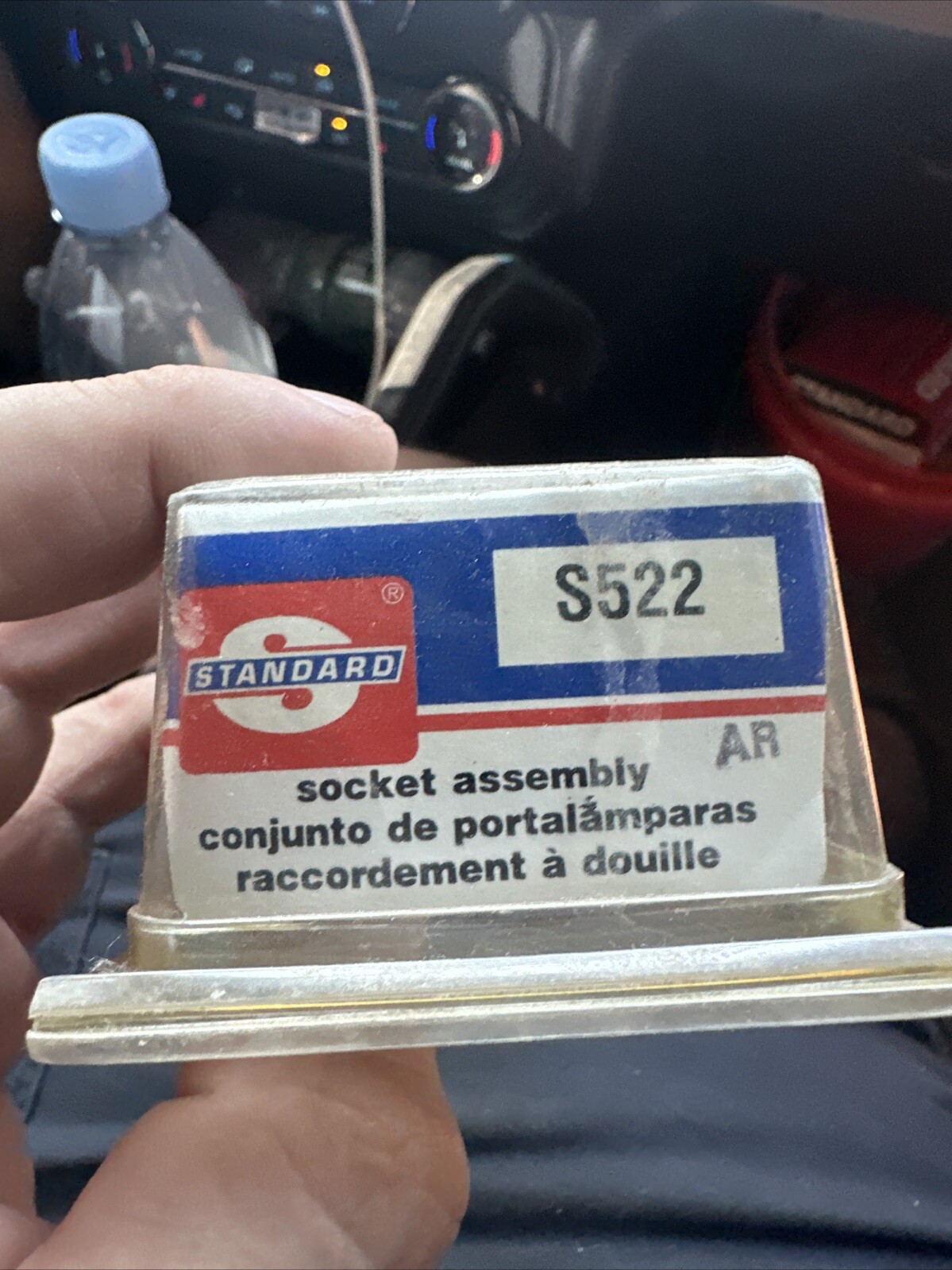 Turn Signal Light Socket Standard S-522