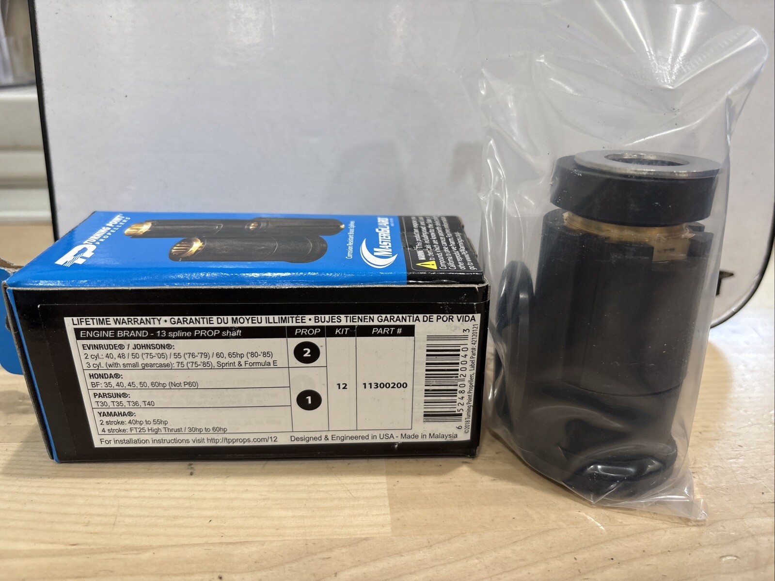 Turning Point 11300200 MasterGuard Installation/Hub Kit 12 - Image 3