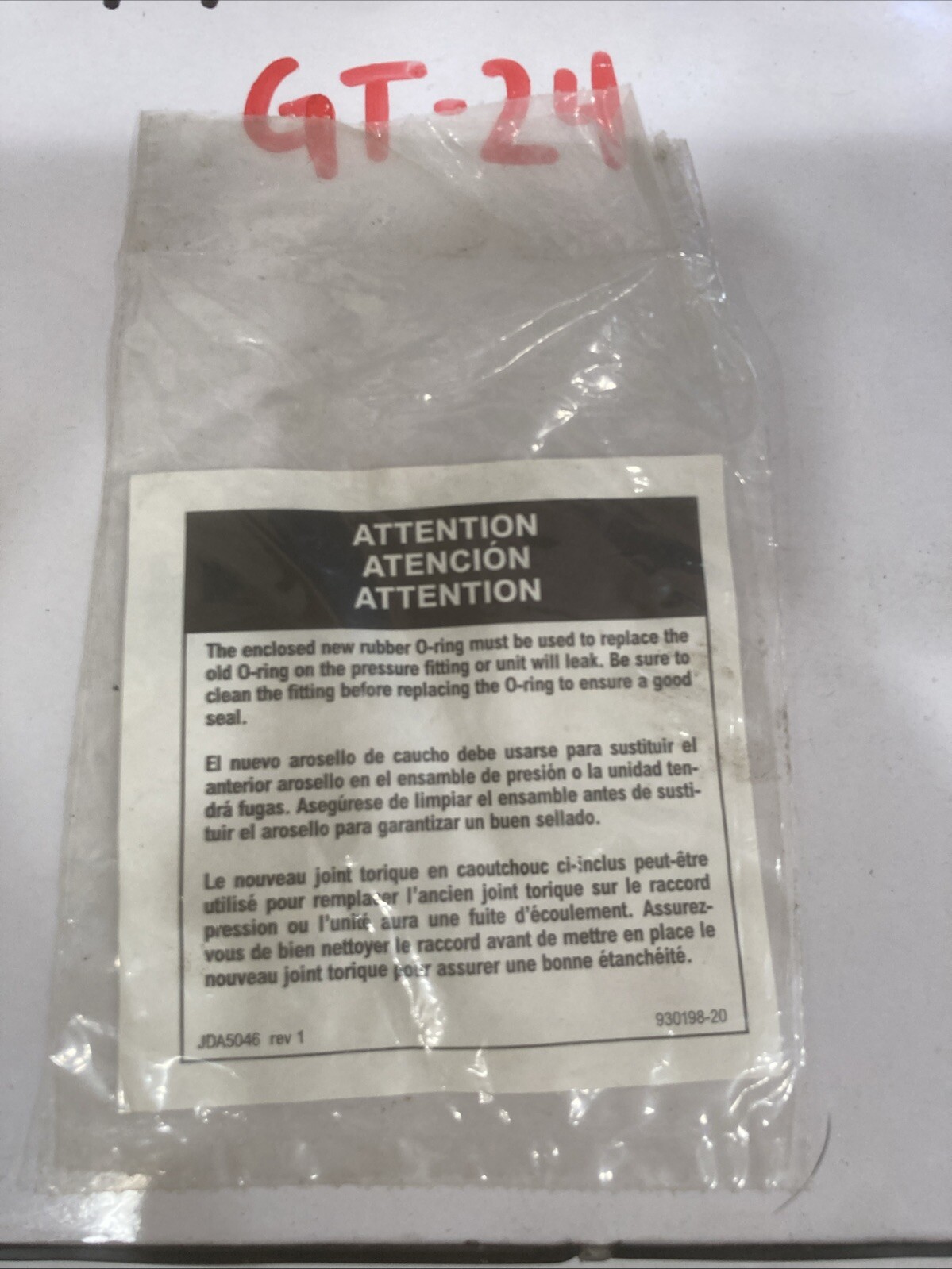 Unbranded O-Ring 930198-20 - Image 3