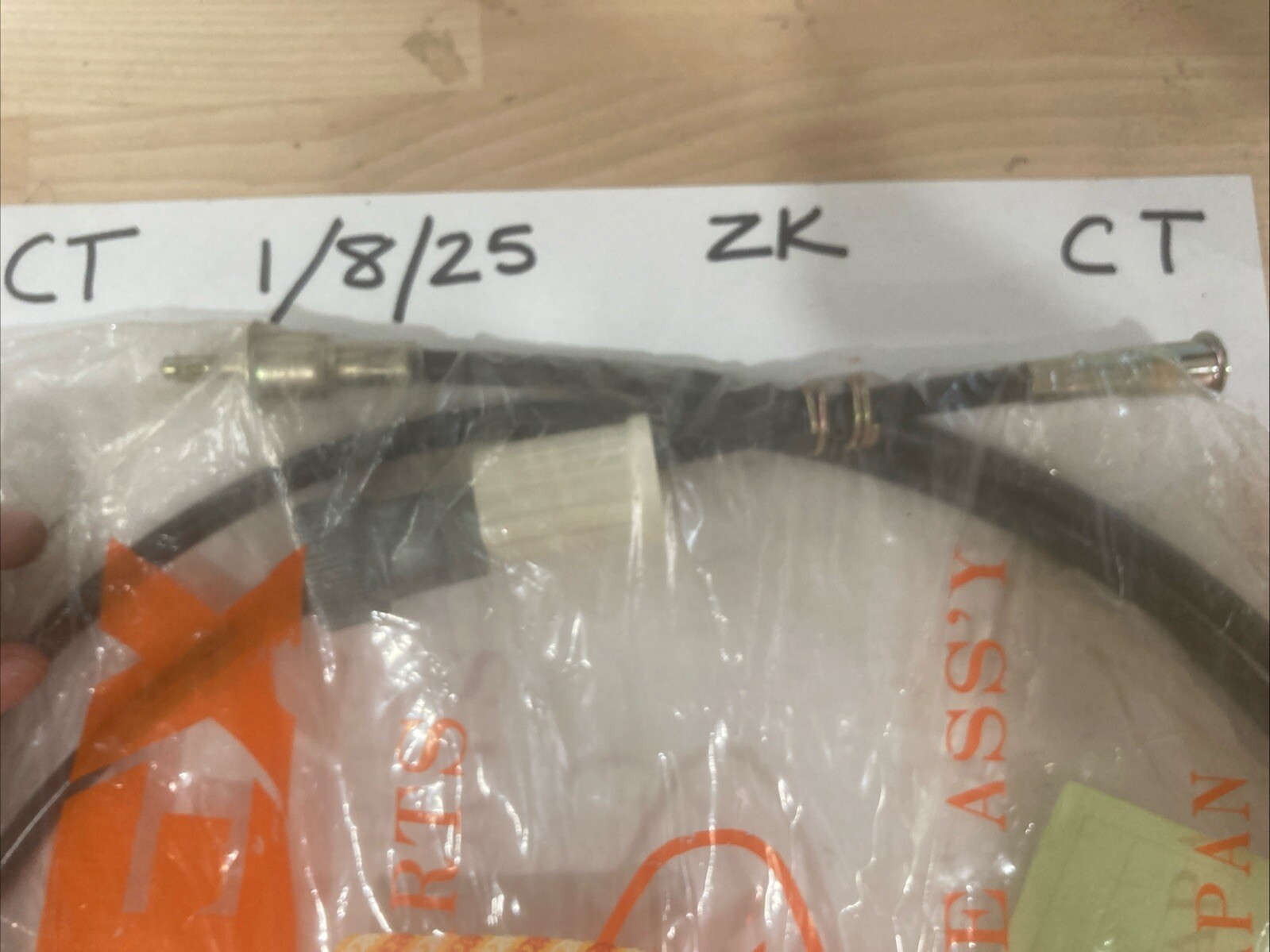 VINTAGE TSK CONTROL CABLE ASSY ~ Model# 25050-N8502 (Vera 67-03109) - Image 3