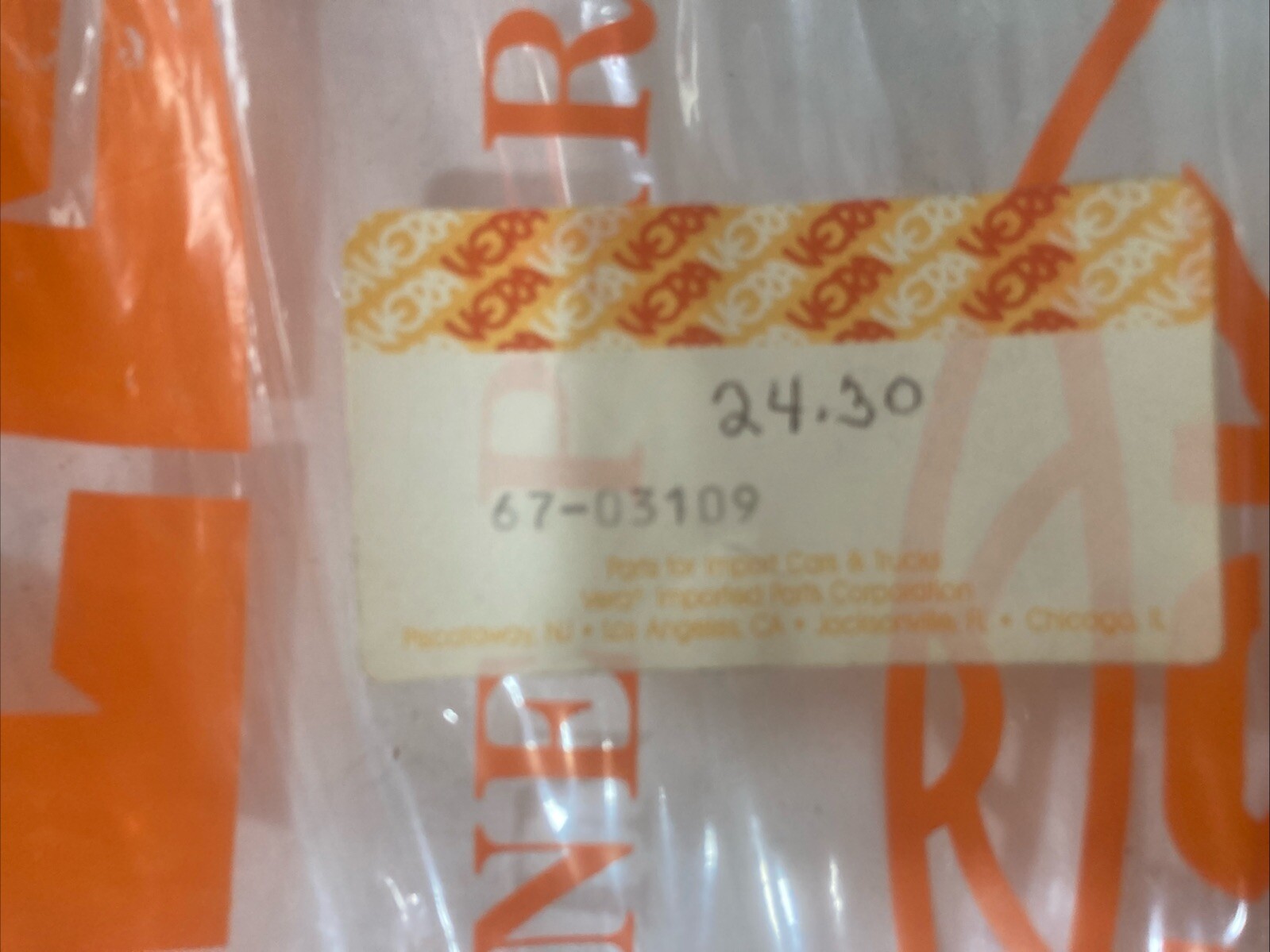 VINTAGE TSK CONTROL CABLE ASSY ~ Model# 25050-N8502 (Vera 67-03109) - Image 4