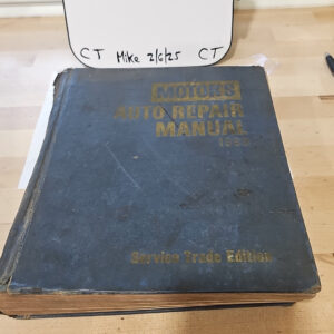 Vintage Motor's Auto Repair Manual 1969 32nd Edition