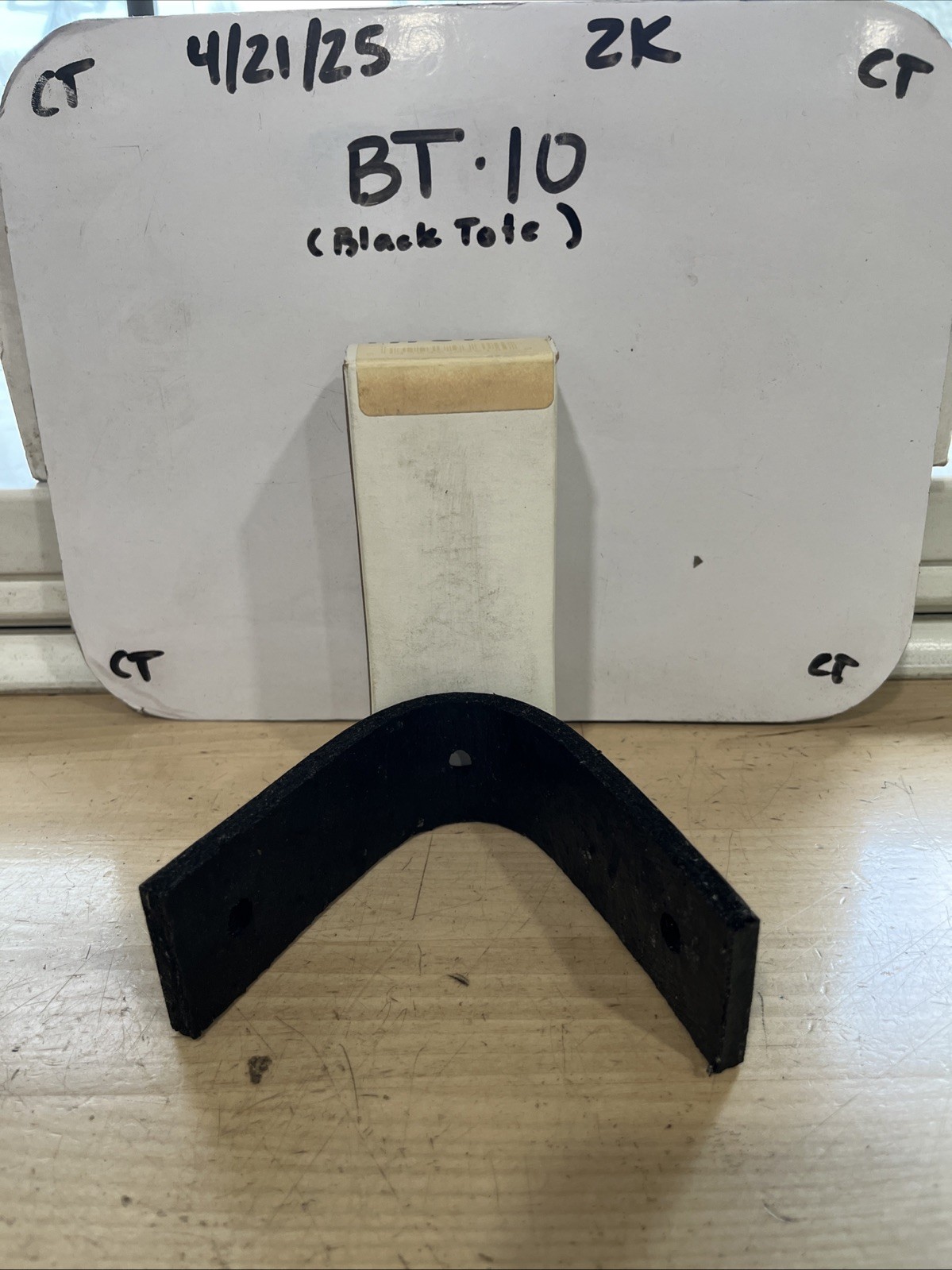 Walker Exhaust Hanger TH-872