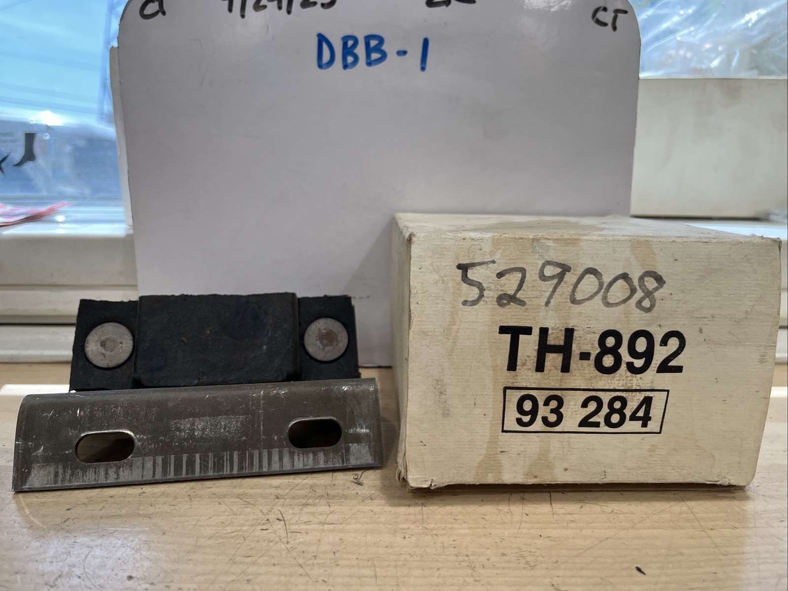 Walker TH-892 Exhaust Hanger (529008) - Image 3