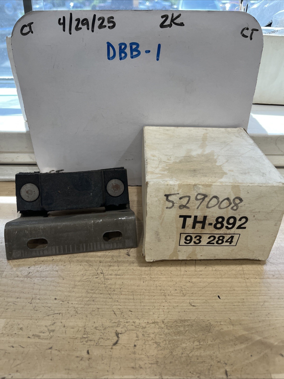 Walker TH-892 Exhaust Hanger (529008)