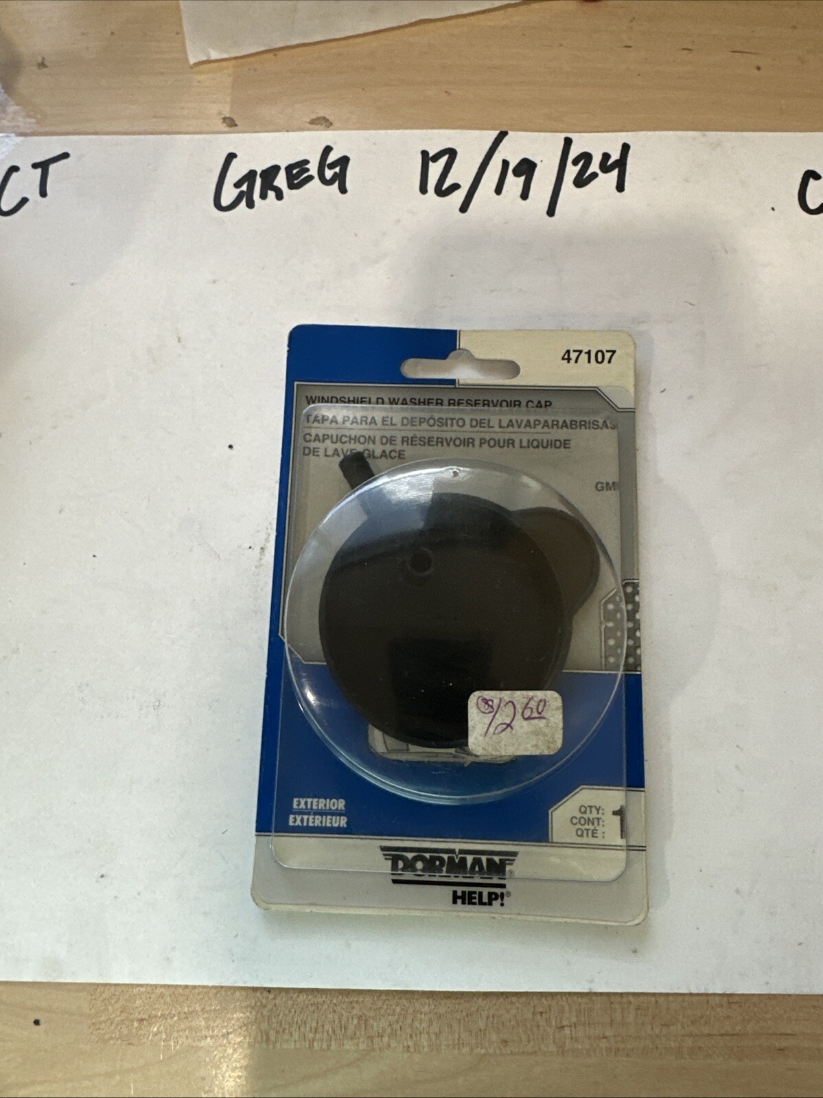 Washer Fluid Reservoir Cap-Windshield Dorman 47107