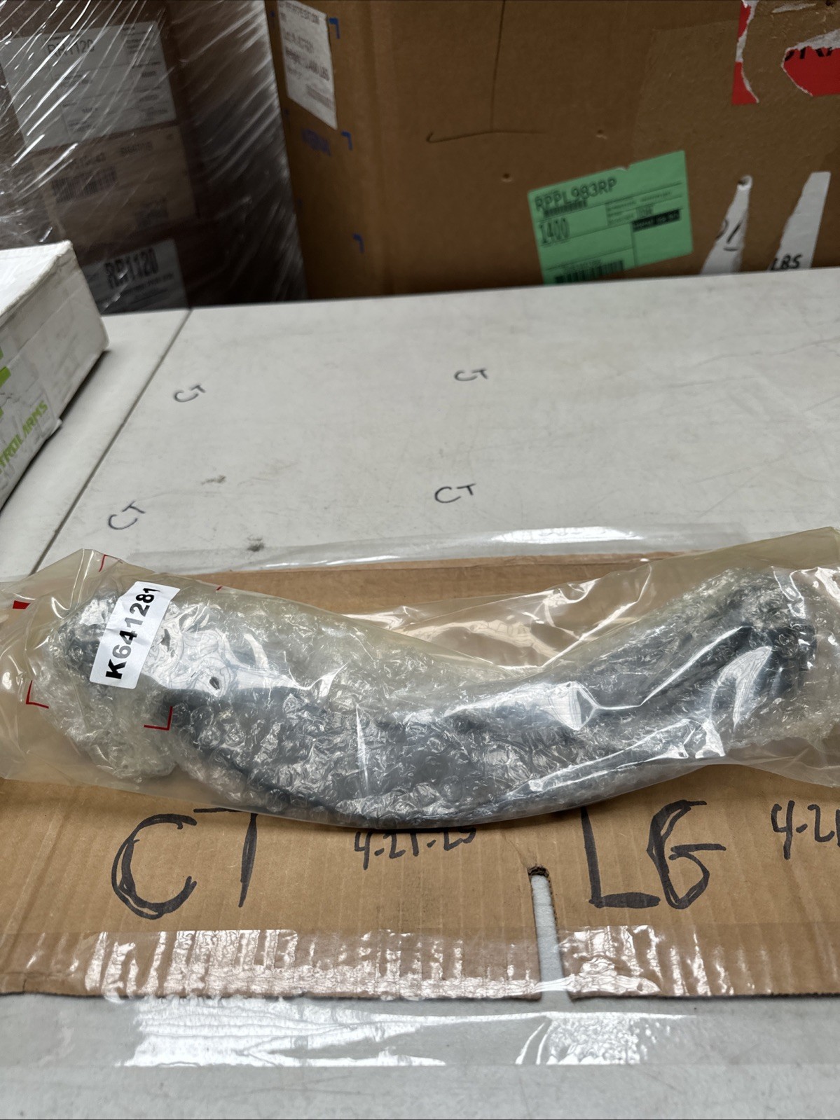 XRF K641281 Front Upper Control Arm - Image 3