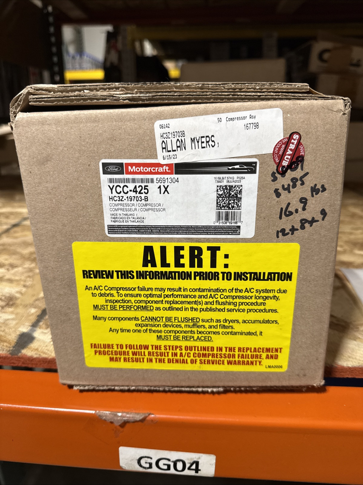 motorcraft ac compressor