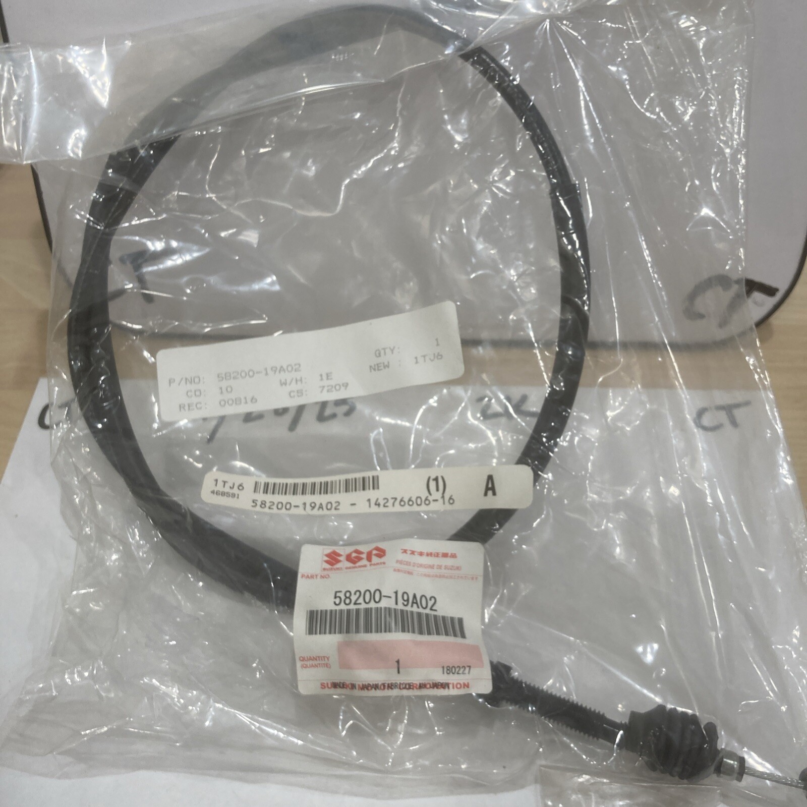 1986 Suzuki LT250R LT250 LT 250 R 250R OEM Clutch Cable 58200-19A02 - Image 3